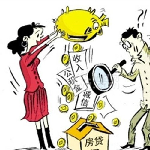 重庆急需用钱
